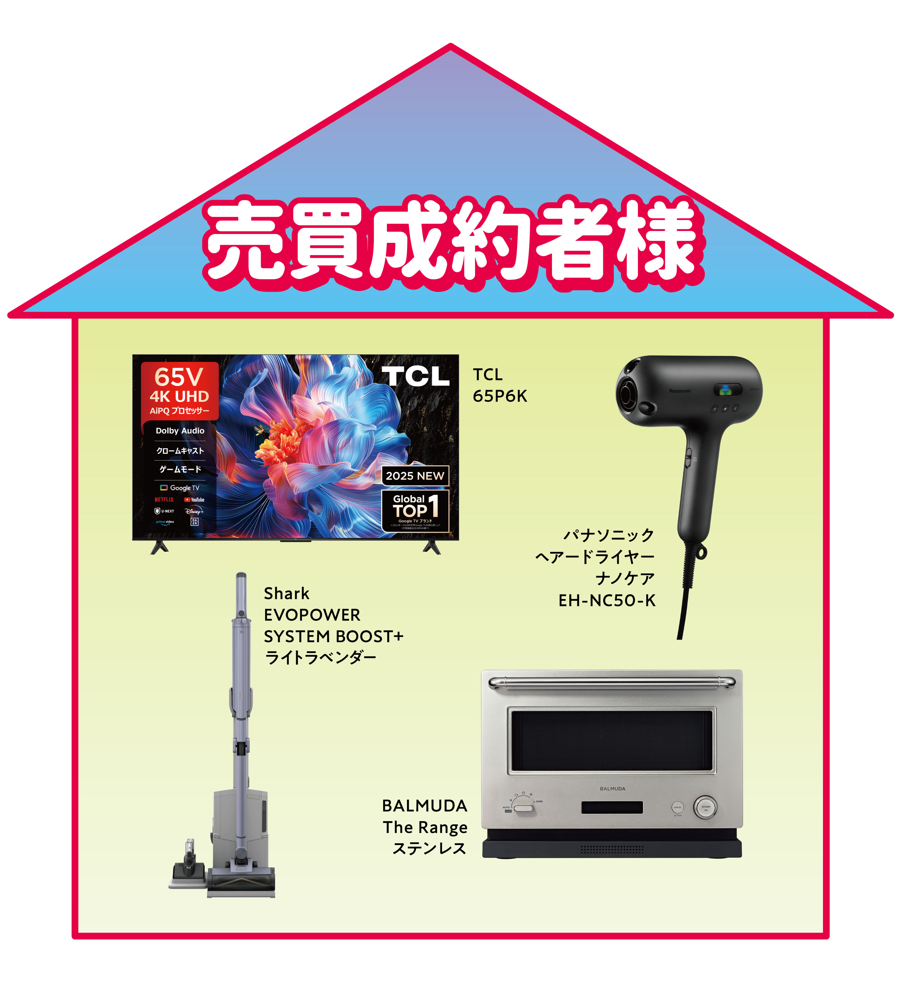 ファイル 48-3.jpg