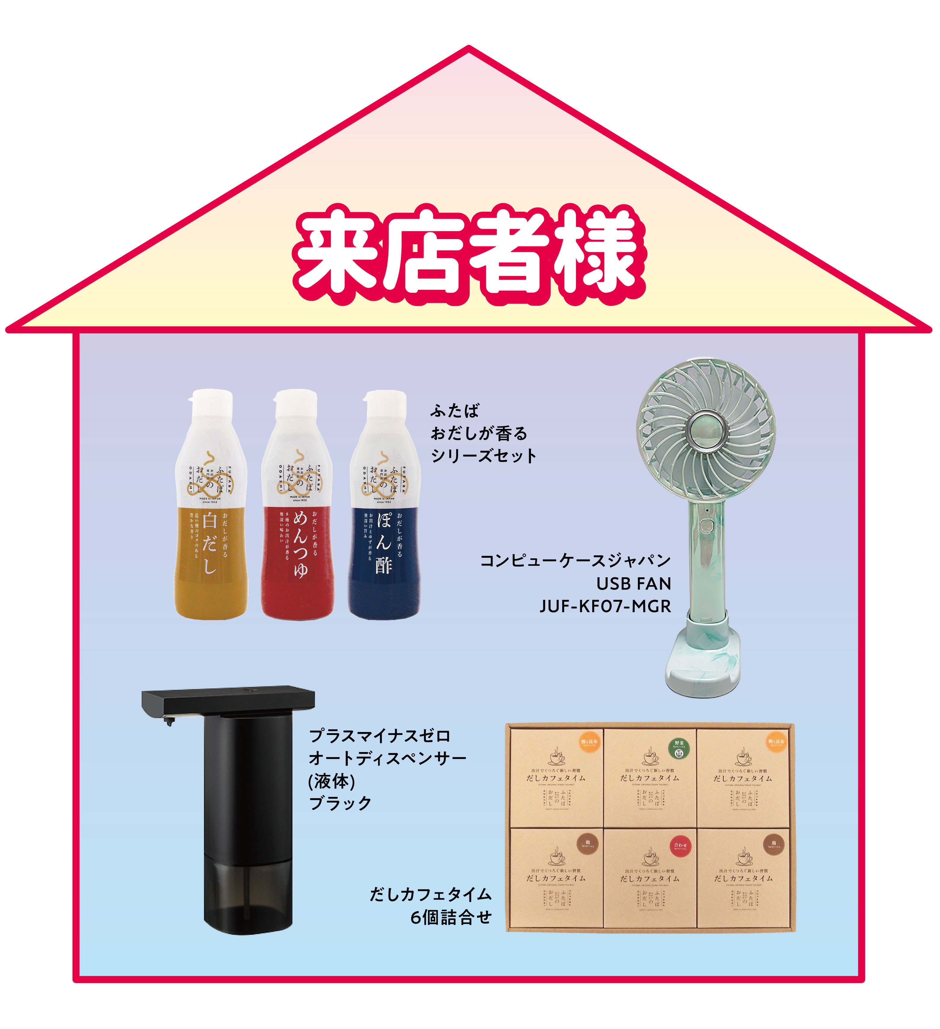 ファイル 48-5.jpg